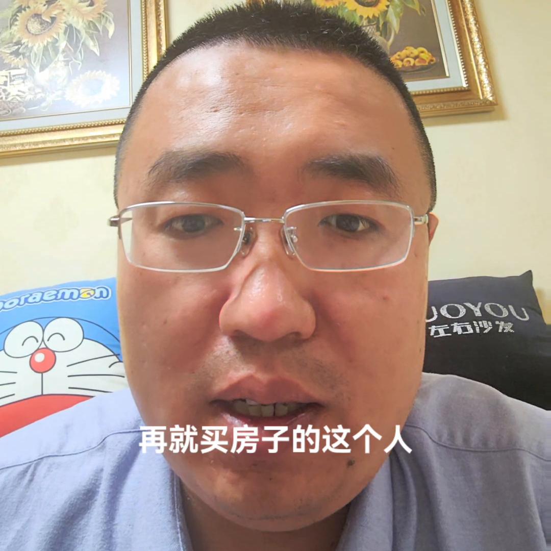 大学生就业电子签约避坑,买房避坑指南合同篇