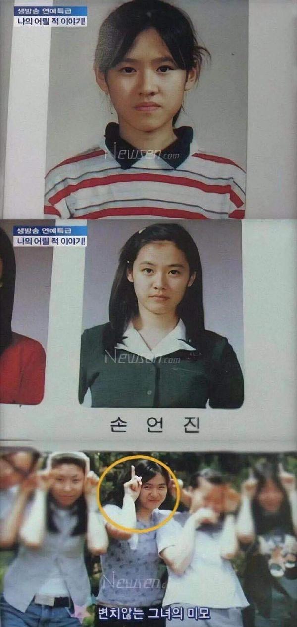 孙艺珍最迷人的一期,孙艺珍颜值合集