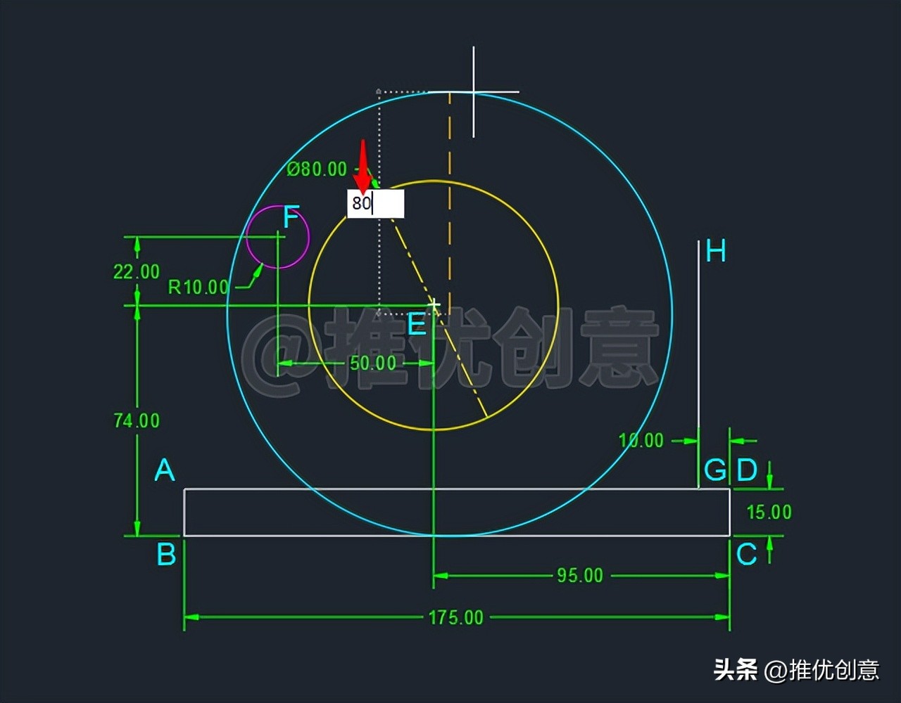 cad制图画图技巧,cad制图参照教程