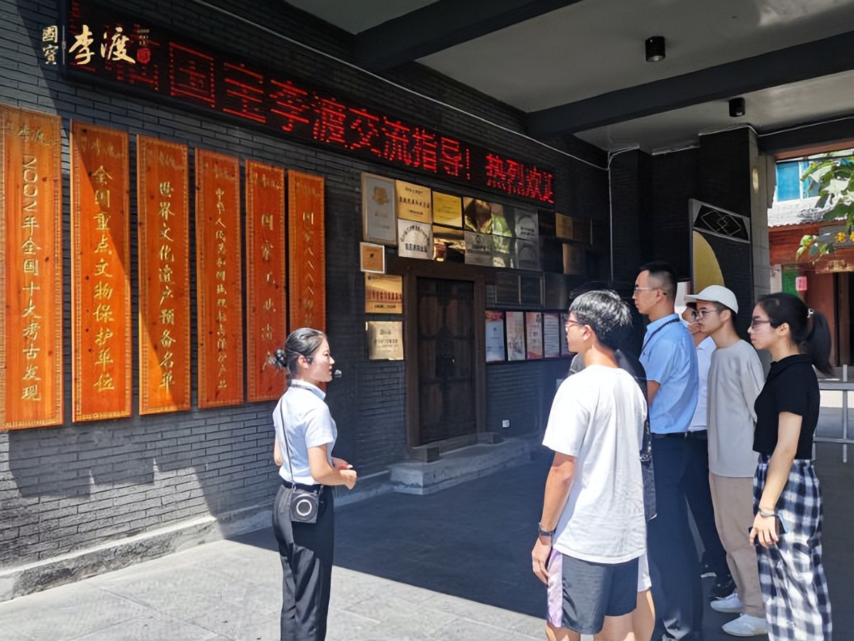 观李渡遗址，闻古窖醇香——江南大学生物工程学院暑期社会实践团探访江西李渡酒业