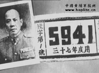 专打“神仙仗”的粟裕大将，在79年却反对打越南，这背后有啥原因