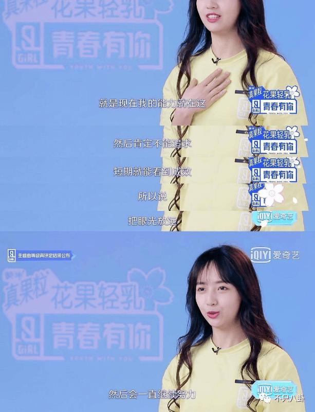 秦牛正威订婚哪个明星参加了婚礼,秦牛正威订婚视频高清