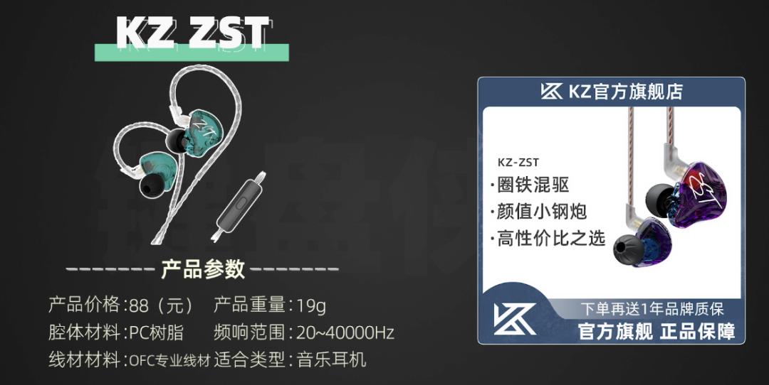 有线耳机百元内什么品牌的好,有哪些实用的百元耳机