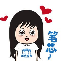 广东肇庆最美民宿你来过吗,肇庆十大最美民宿排行榜