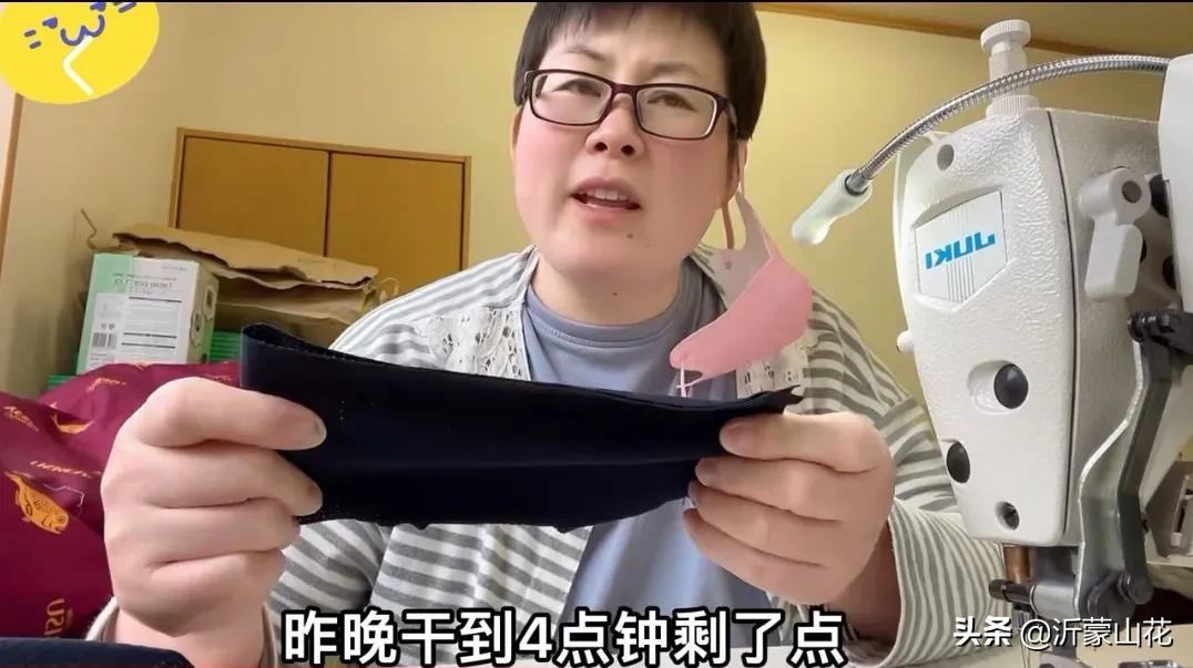 玉酱嫁日本几年了,玉酱嫁到日本哪里