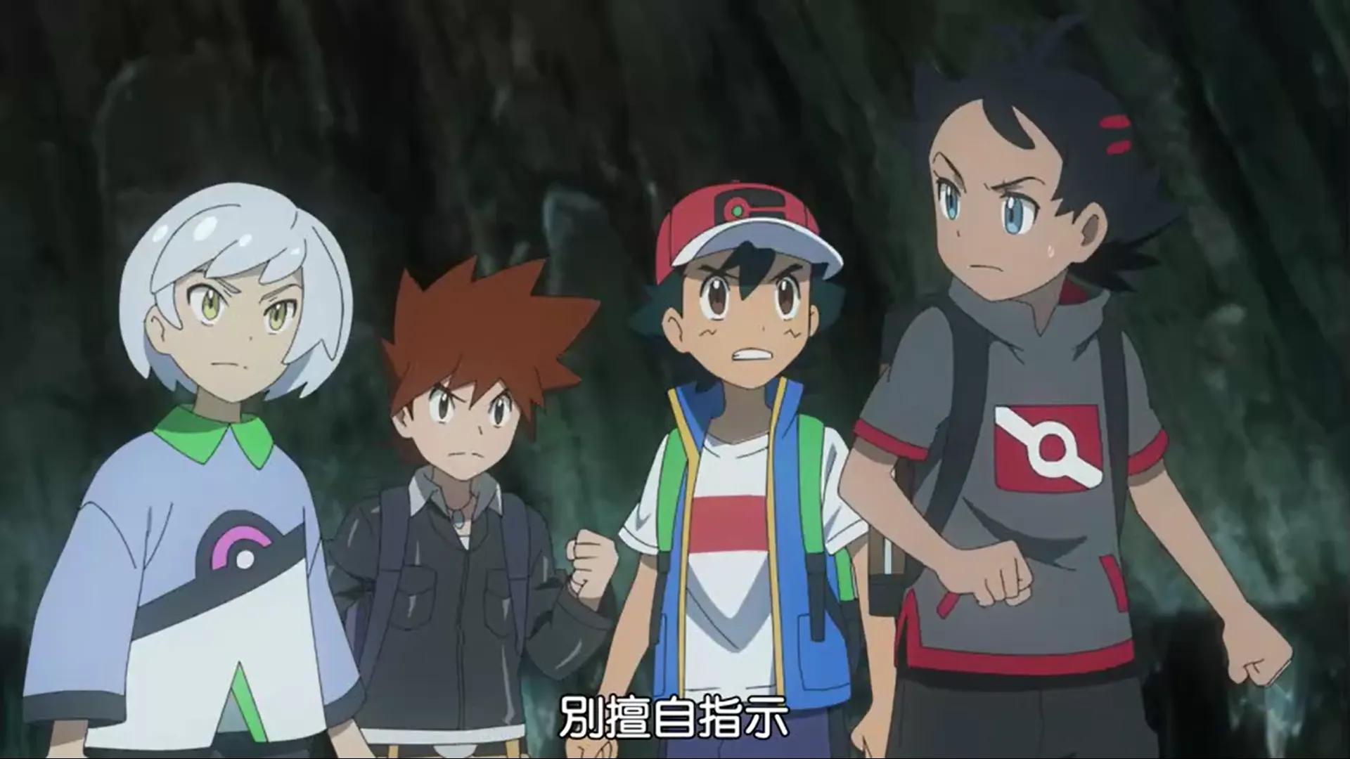 无极汰那被小豪收服后怎么样了,小智和丹帝小豪