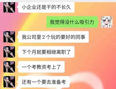 奶头乐流行反映了什么,当今什么叫奶头乐现象