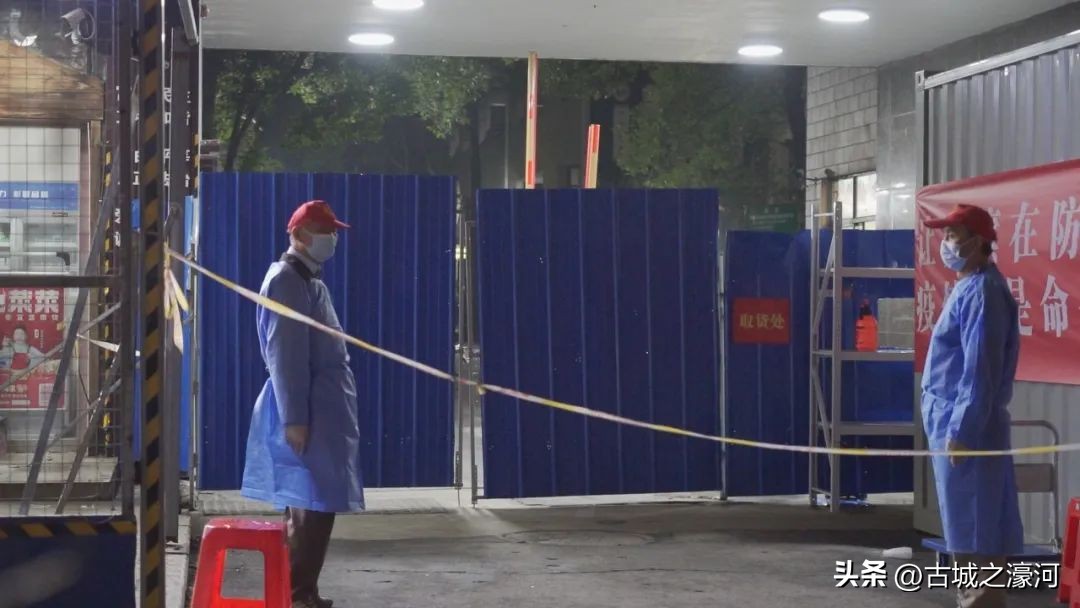 金色维也纳这个楼盘好吗,江城逸品昨天消息