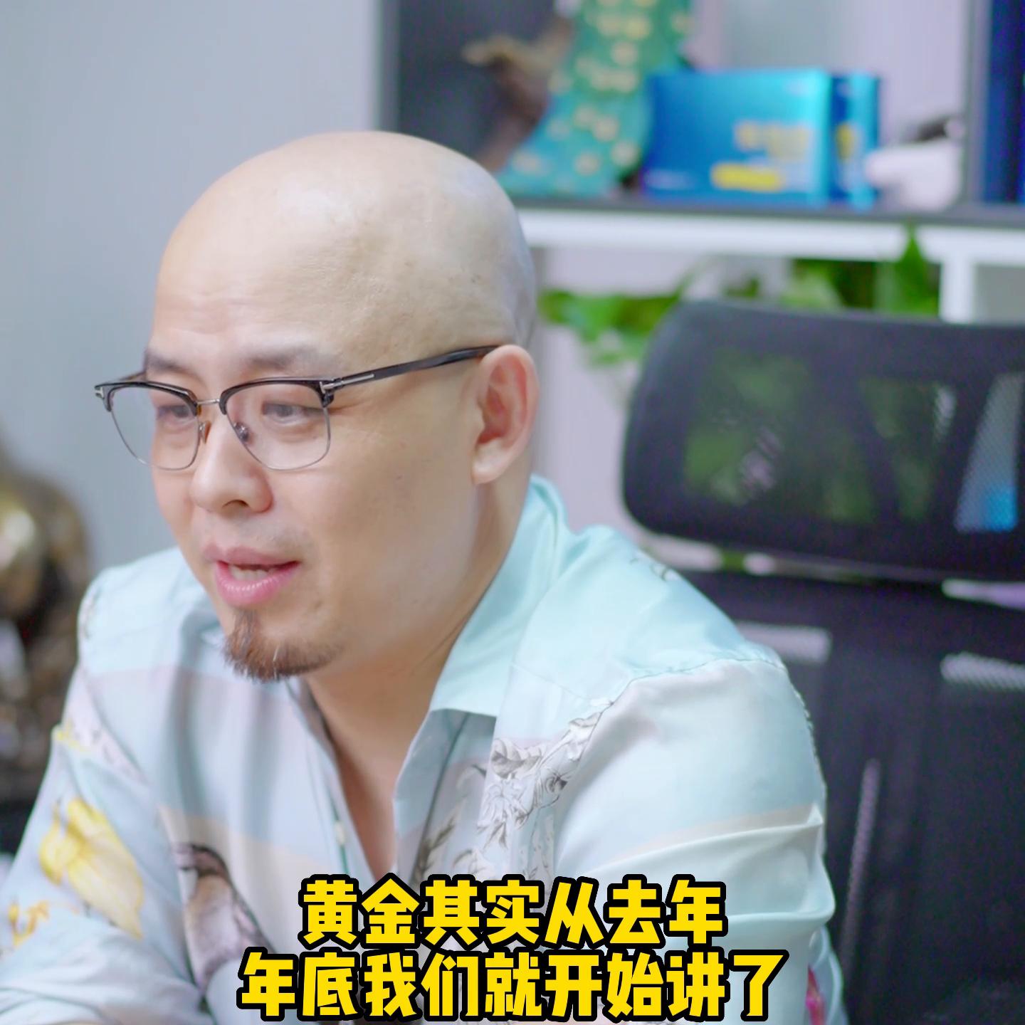 如何通过黄金etf赚低风险的收益,etf学习方法