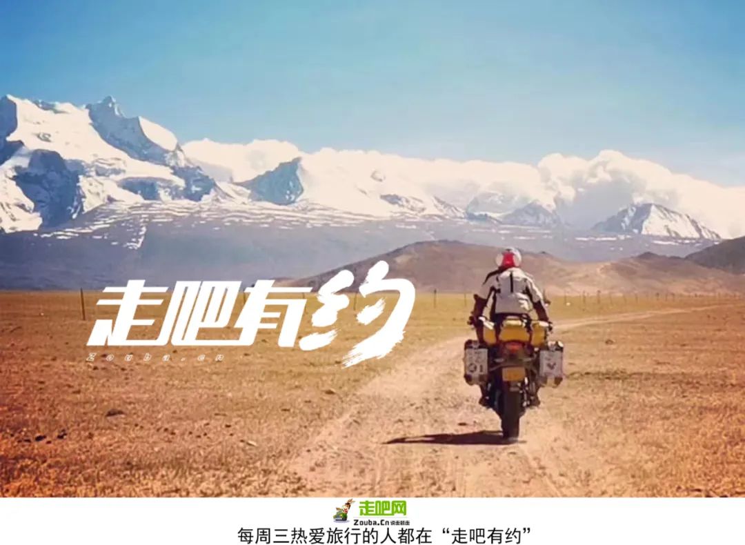 无名的冒险记录,无名的旅行完整版