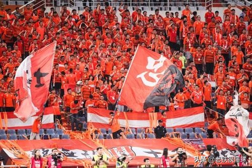 橘红色的火焰足协杯,橘红色的火焰鲁能队歌