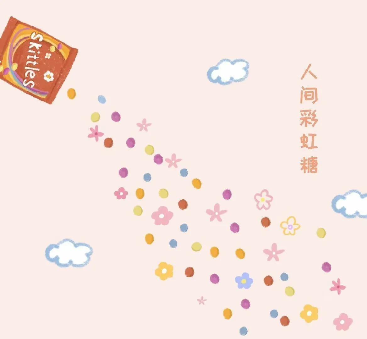 朋友圈真实清新流水背景图,治愈清新的背景图