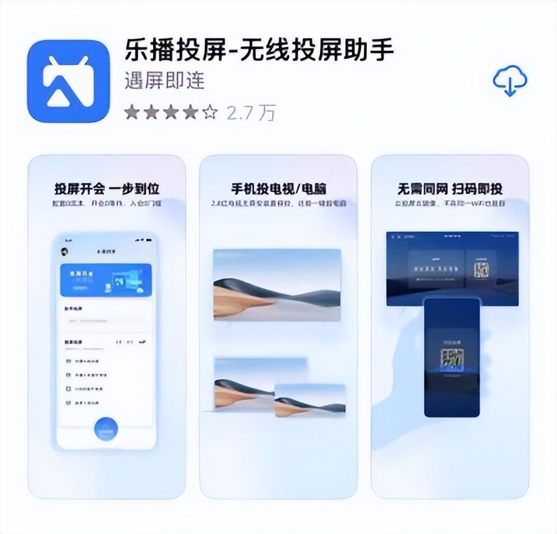 冒充京东金融客服,冒充京东金融客服注销学生账户