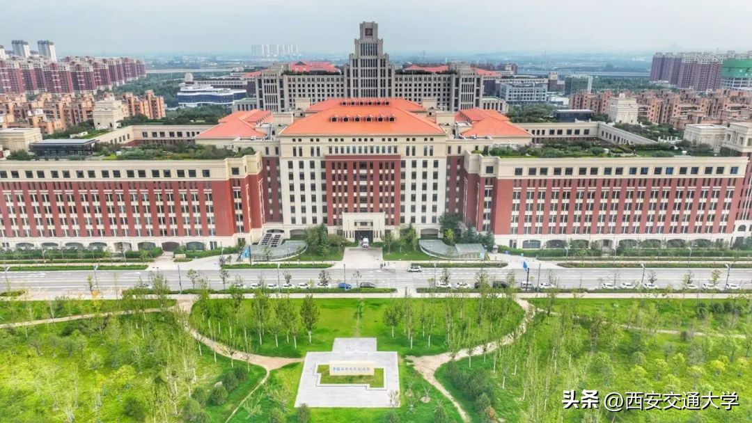 西安交通大学2023年少年班安徽,西安交通大学少年班2023招生政策