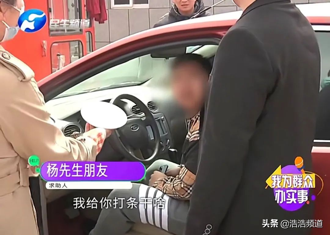 被身边人捅刀子的滋味,你被身边的人捅一刀该怎么处理