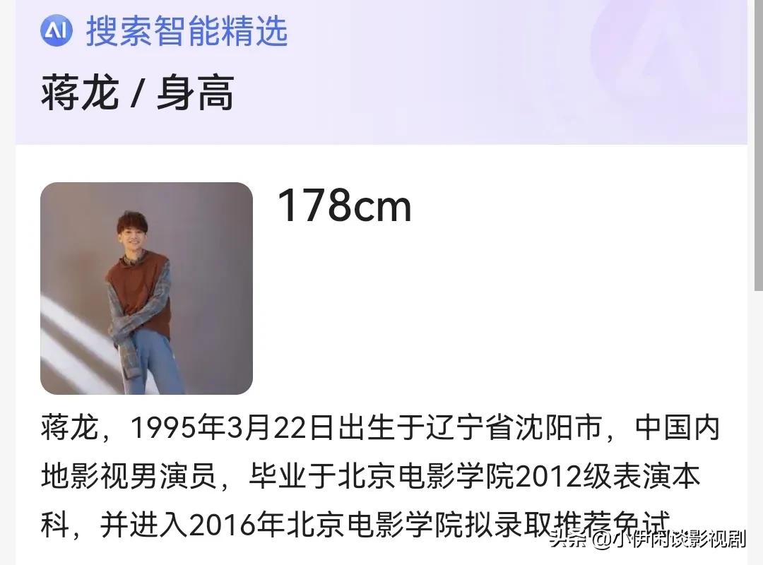 请狗血谈恋爱滚出军旅题材！《特战荣耀》红海女英雄才是女一号