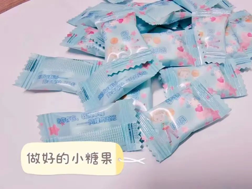 南师附中新城初中2023附中达线率,南师附中新城初中施教区