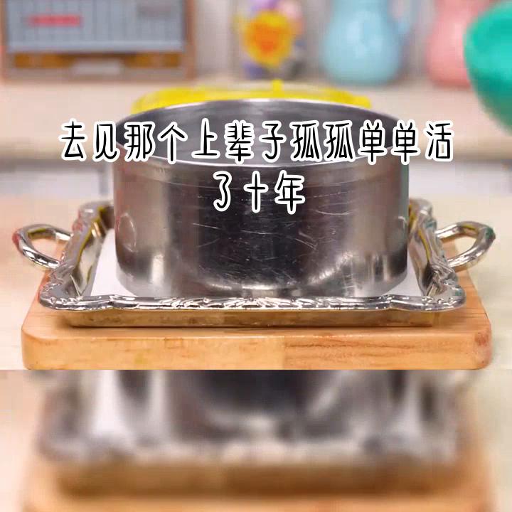 十七岁被霸凌得精神恍惚,17岁被霸凌到精神恍惚