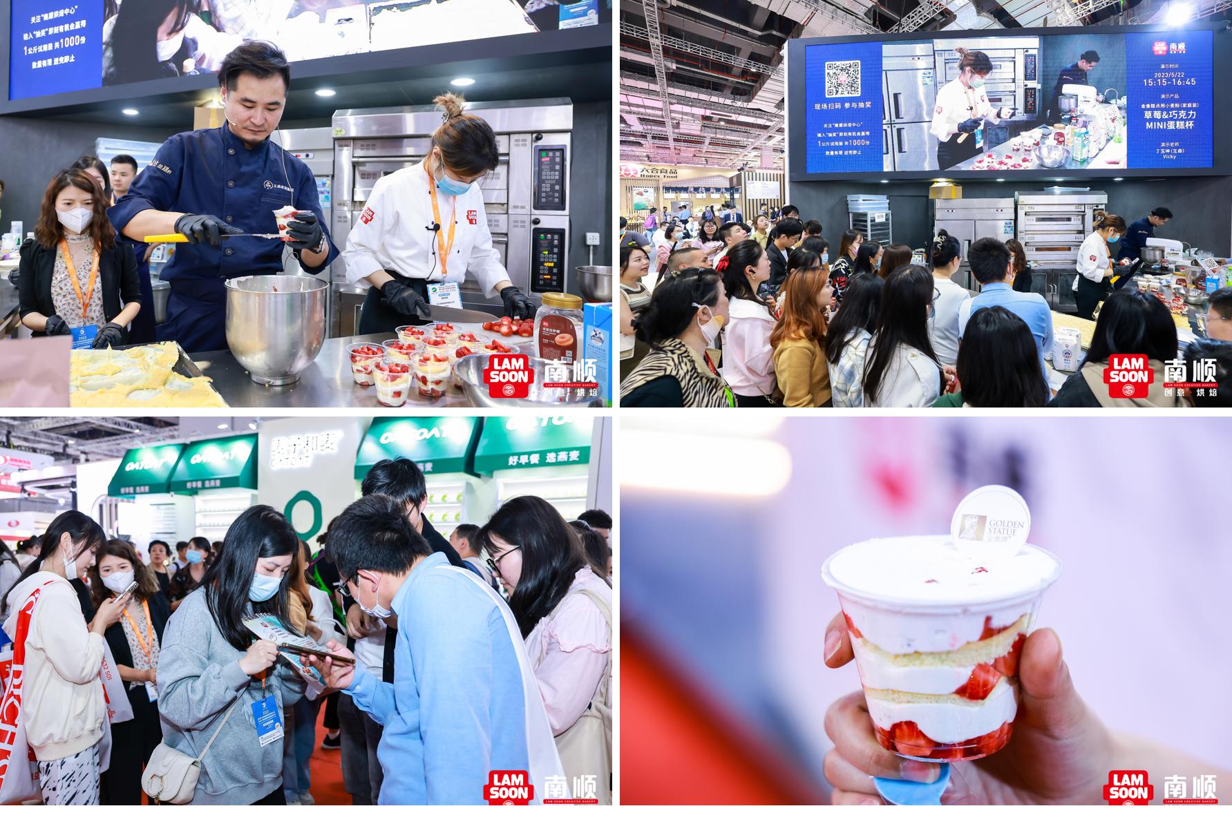 南顺高端面包粉,南顺面粉宣传片