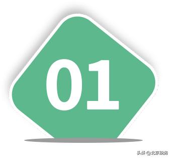 春雨润苗税务,春雨润苗服务举措