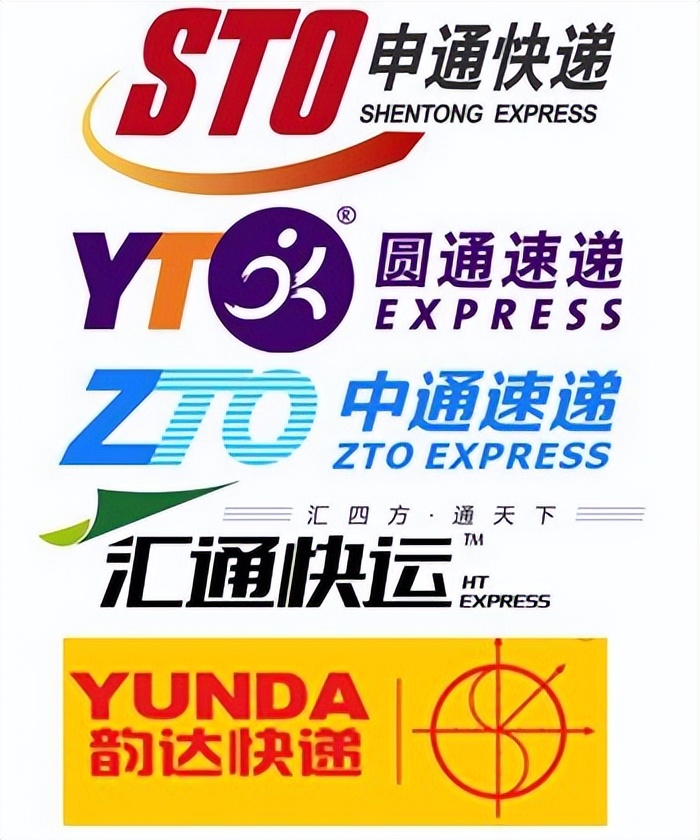 快递的恩怨情仇,快递行业爱恨情仇