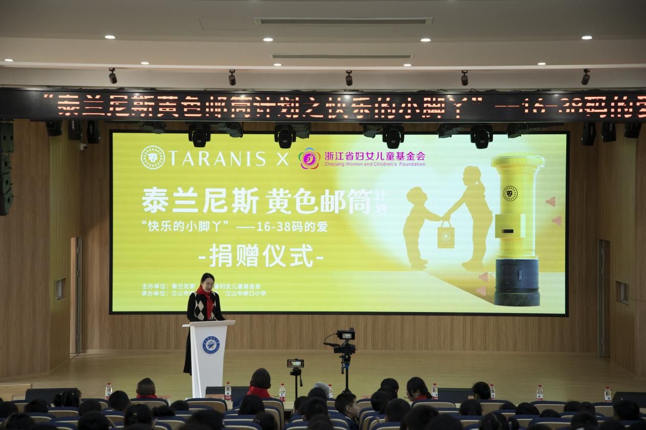 泰兰尼斯邮筒计划实体店,泰兰尼斯开箱黄色邮筒