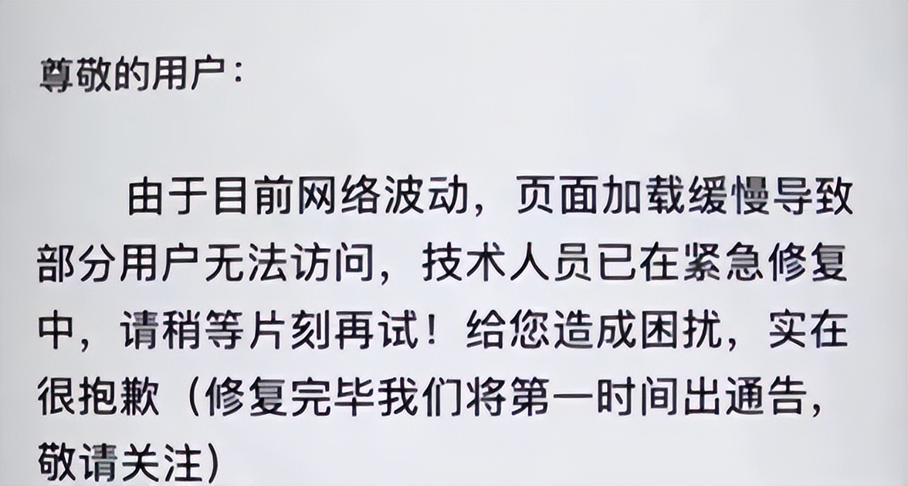 世界杯已打完的比赛,世界杯已经完了么