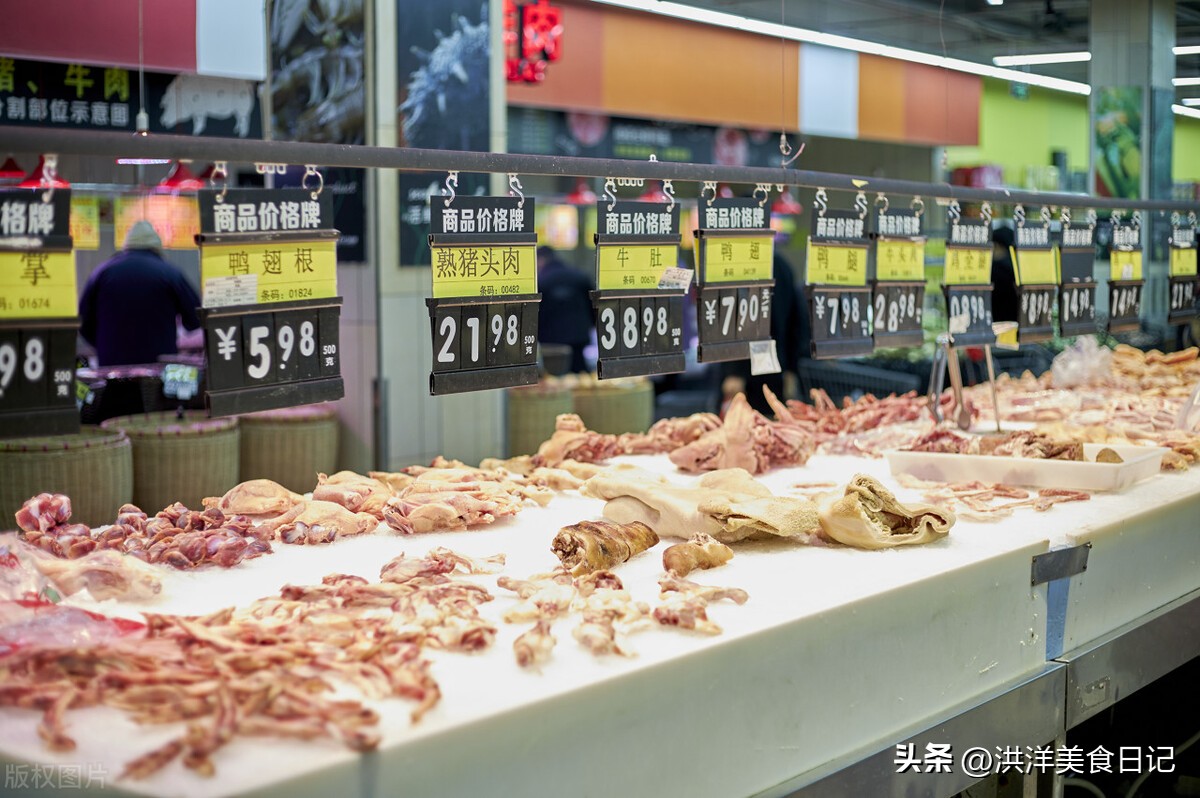 同是猪肉为什么超市便宜,同样的猪肉为什么差几元一斤呢