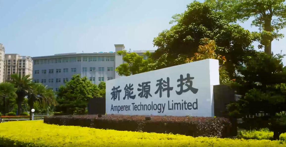 宁德市著名企业,宁德最大工业企业排名