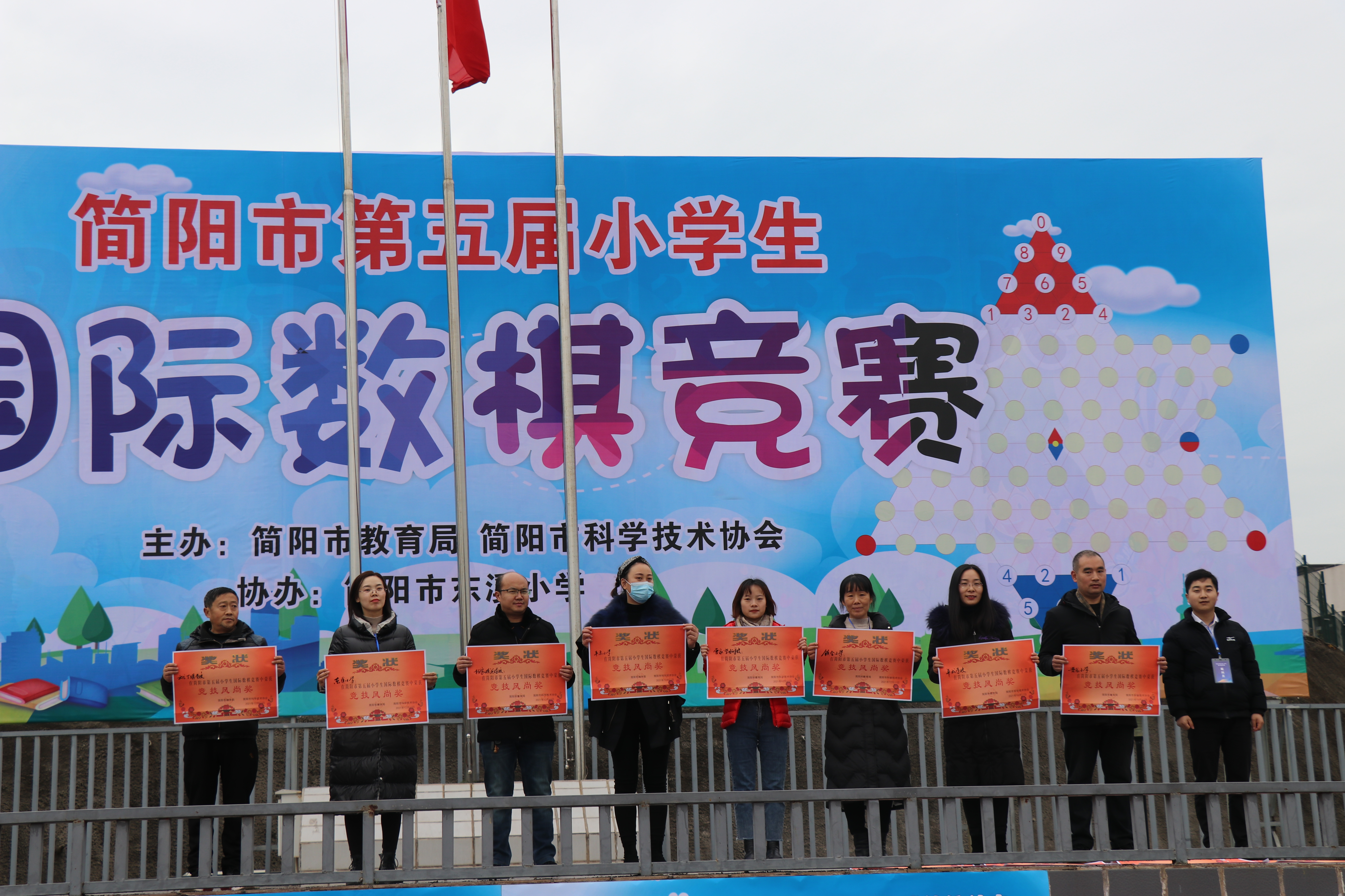 乐在棋中乐无穷门票,乐在棋中游戏直播间