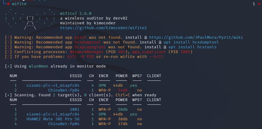 无线渗透_WPS攻击