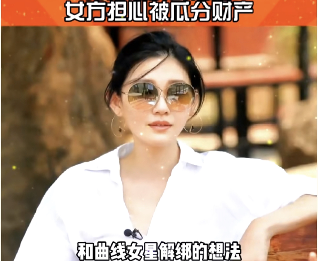 网友曝大s具俊晔多次出游,具俊晔大s韩国被偶遇