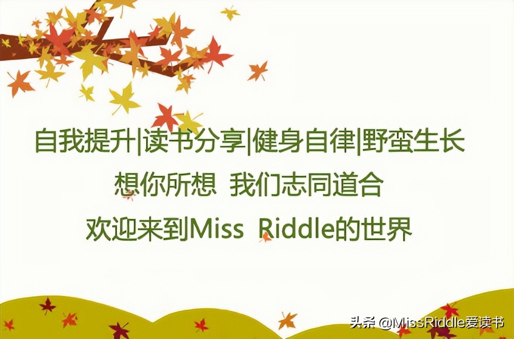 奥巴马催更的科幻小说,奥巴马写信催更的小说