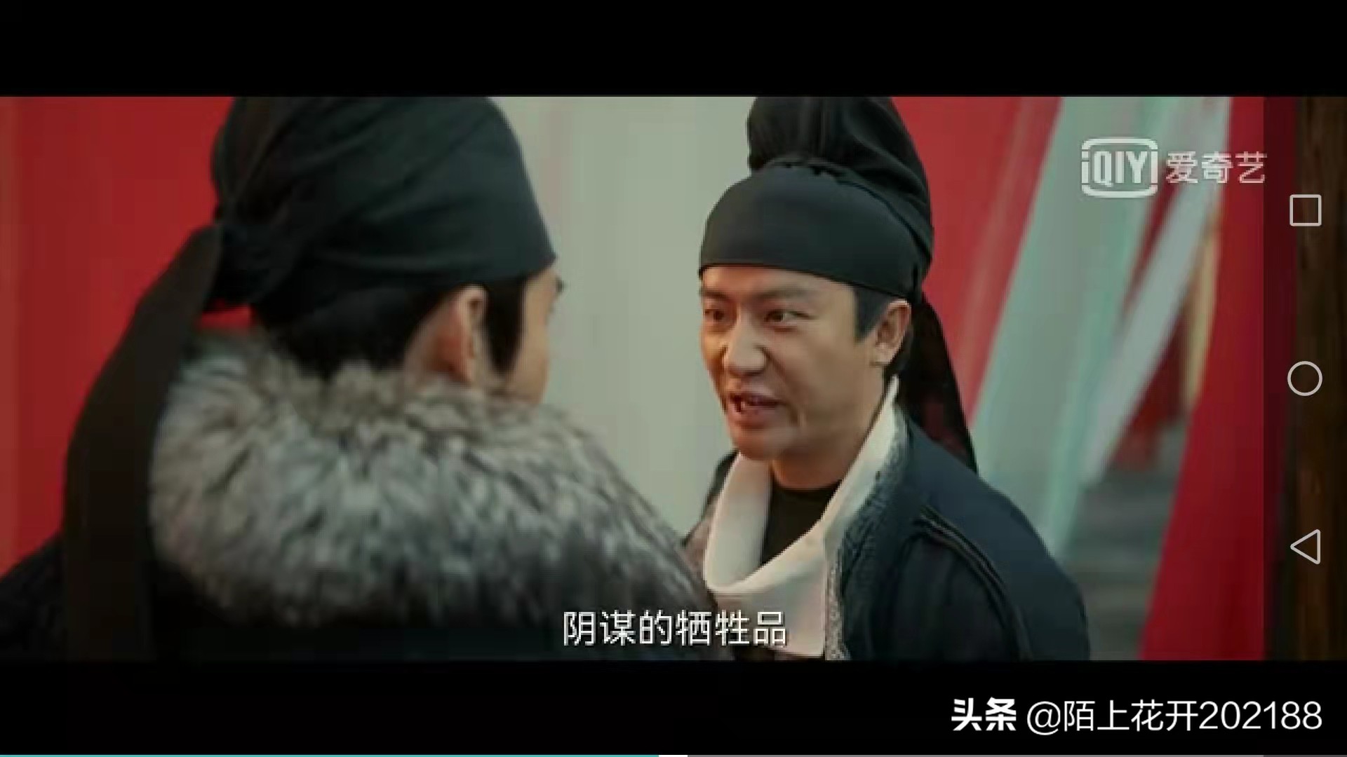 风起洛阳番外篇完整版,风起洛阳归藏凤出现的场面