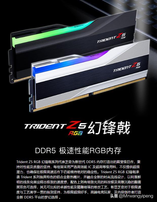 2023年6000元主机推荐配置,2023年2000左右的主机配置推荐