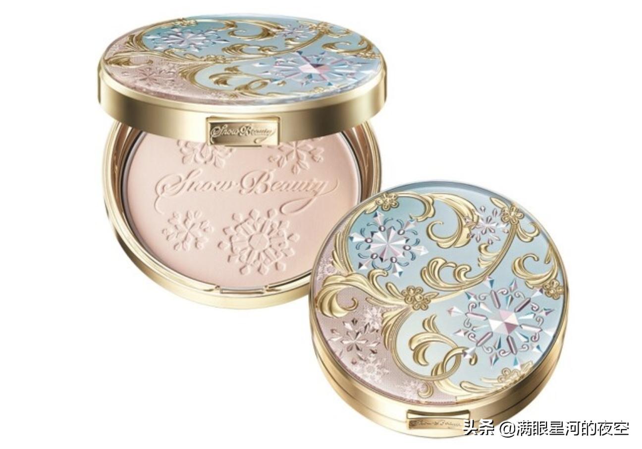 散粉也分三六九等