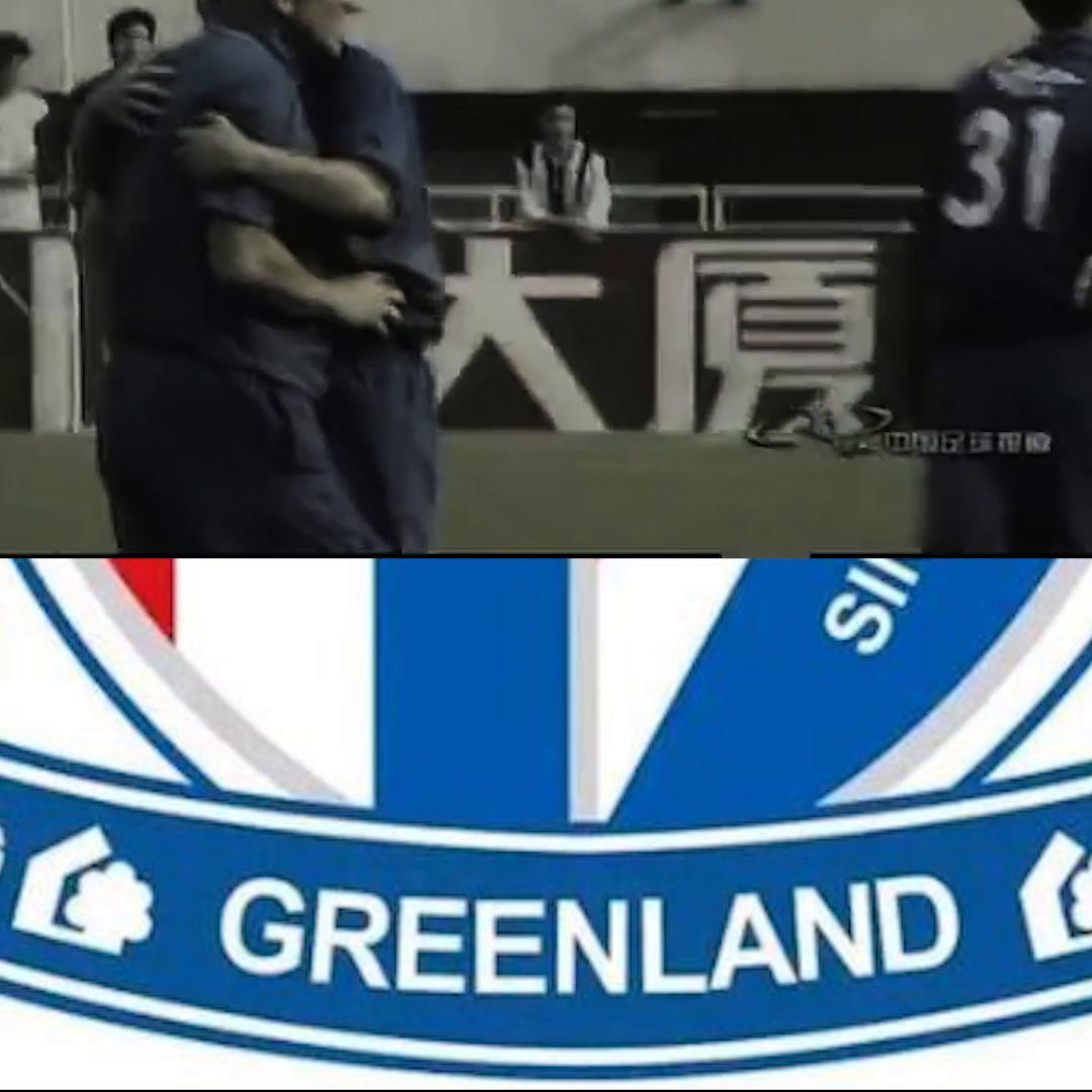 2000年大连实德队对上海申花,2000年甲a联赛视频完整版