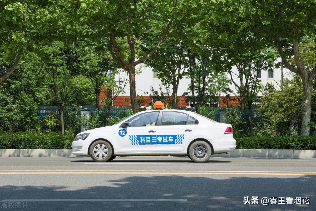 不考驾照人生就有遗憾吗,不考驾照是什么体验