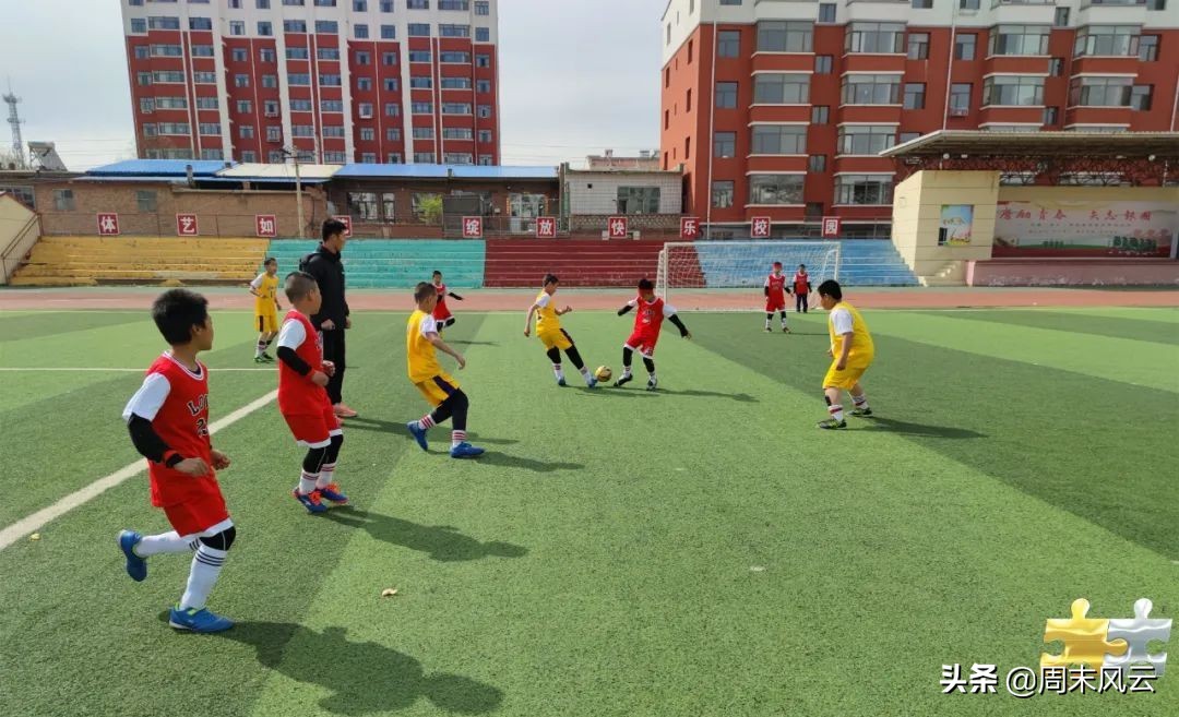 内蒙古乌兰察布市小学足球联赛,乌兰察布学校足球比赛区长杯