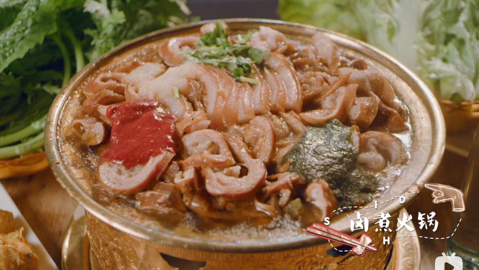 卤煮火锅文案,沸腾吧火锅美食带给我们的治愈