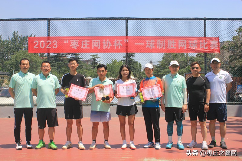 2023年山东全国锦标赛网球比赛,2021一球致胜网球大奖赛