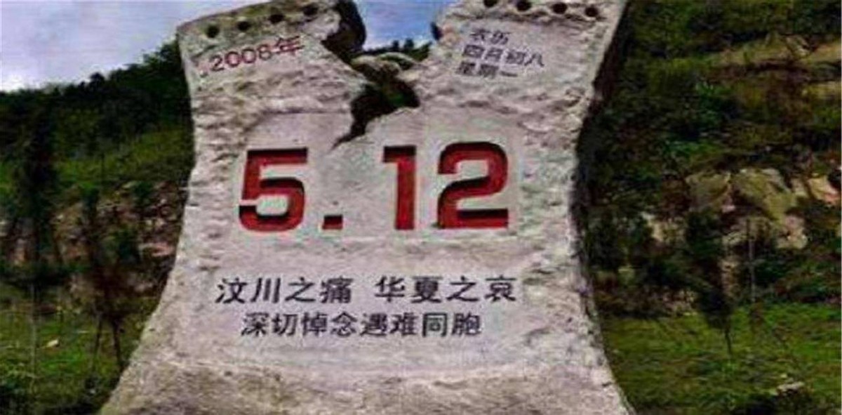 地震中被救的女孩嫁给了恩人图片,地震中被救的小姑娘嫁军人