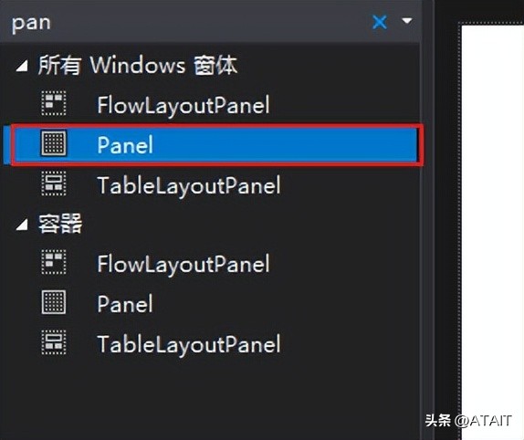IT科技-续1VisualStudio2019-C#实战练习