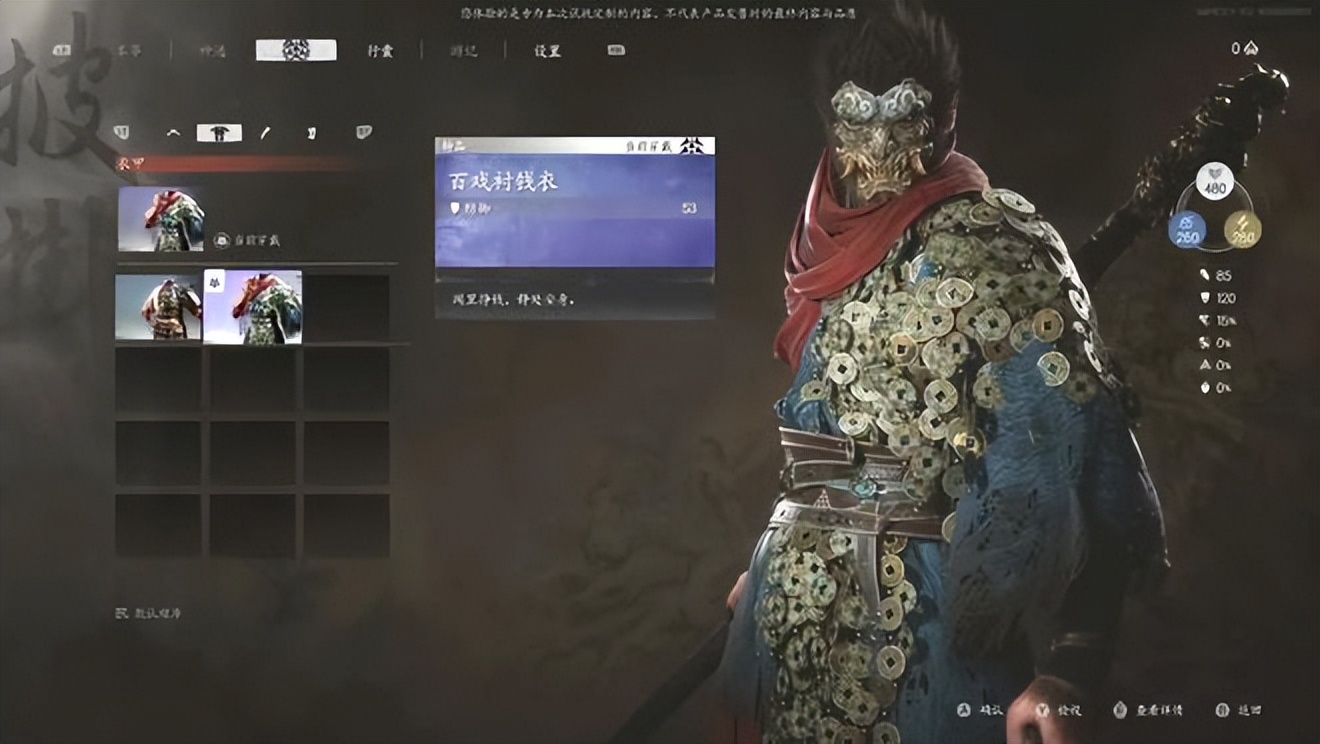 黑神话悟空全新游戏画面曝光,国产游戏黑神话悟空什么时候上线