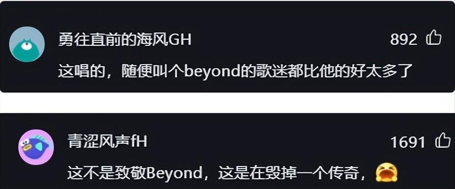 华晨宇和李宇春是什么关系,华晨宇和李宇春一起录的综艺