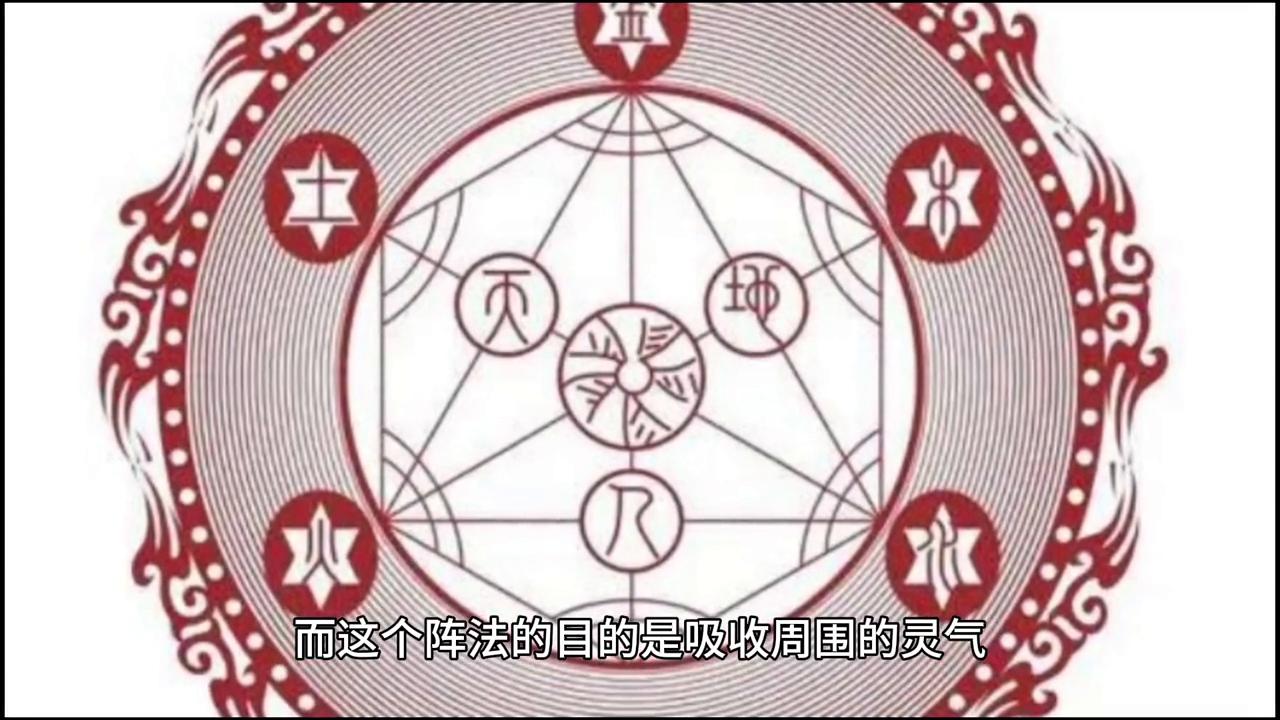 鬼吹灯胡八一精绝古城,鬼吹灯胡八一原始视频