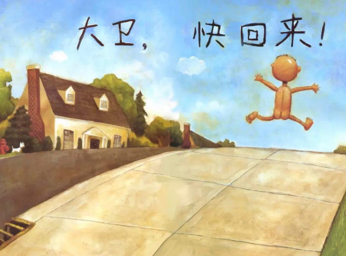 娣樻皵鍖呭ぇ鍗笉鍙互,娣樻皵鍖呬笉娣樻皵