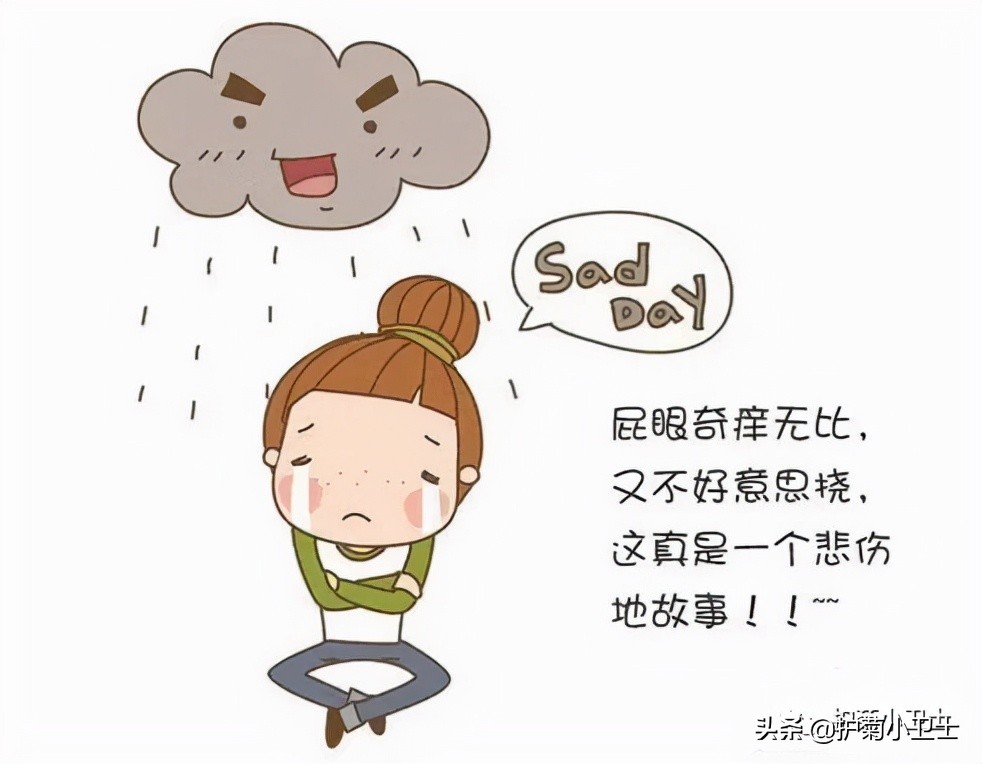 肛门瘙痒破皮反复,肛门瘙痒是怎么回事可以自愈吗