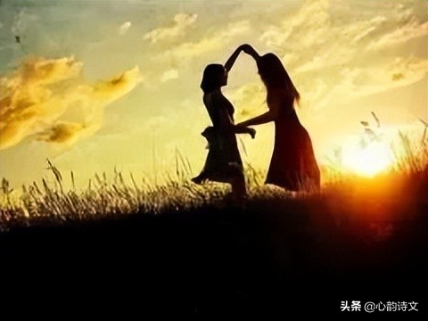 一辈子的缘分,一辈子的缘分是千里难寻的缘分