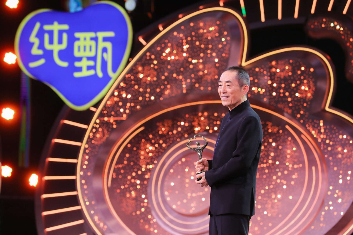 微博之夜闪亮登场,微博之夜璀璨收官